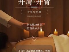 -郑州美盛喜来登大酒店