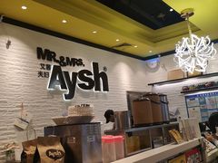 -艾薯夫妇Aysh(红山店)