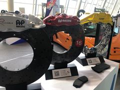 -上海汽车会展中心