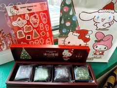 -好利来(团结湖店)