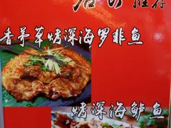 -别院里音乐餐酒吧(双流航空港店)
