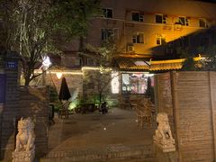 -院8里·小聚园老川菜(九眼桥店)