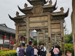 -南关石牌坊古镇