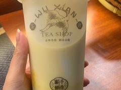 -雾鲜(KKMALL店)