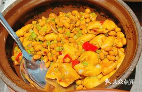 Yellow Bean and Intestine Zhe-Zhe Pot