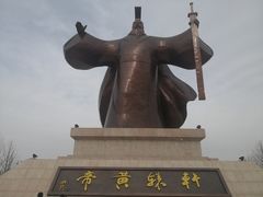 -中华郡文化旅游景区