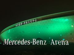 -梅赛德斯奔驰文化中心·停车场