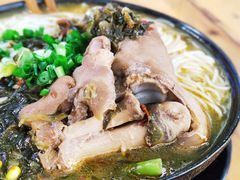 酸菜蹄花米线-李米线(总店)