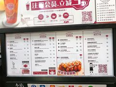 -桂桂茶(恒基名人店)