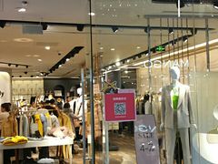 -ochirly(荟聚购物中心西红门店)