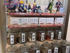 -喜推推中式推拿·按摩·轻养生(理工大学店)