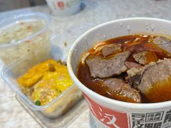 -老通城豆皮大王(吉庆街店)