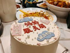 -橙呦·私人定制生日蛋糕