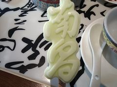 -南昌大饭店·非遗南昌菜(万寿宫店)