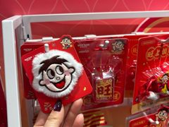 -名创优品(北京新中关购物中心地铁层店)