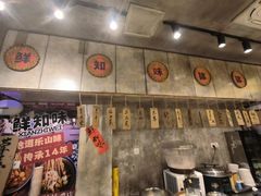 -嘉州鲜知味钵钵鸡(奎星楼店)