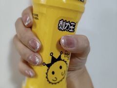 -海底捞火锅(奥山世纪城店)