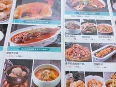 -禾田烤包子·新疆菜(人民电影院店)
