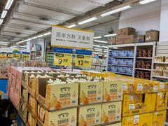 -沃尔玛超市(SM广场店)