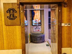 -局气·烤鸭·北京菜(西单店)