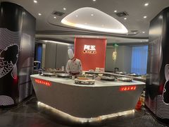 -阿五黄河大鲤鱼(纬三路店)