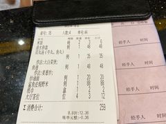 -鱼篮仔·潮汕美食(圆明新园店)