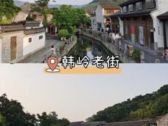-晓琦农家菜馆·地道农家菜