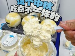 -白色日记·手作酸奶(麦凯乐店)