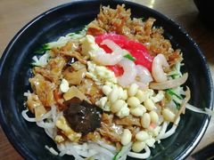 -大姨捞面(新安花园店)