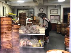 -清泉阁包子铺(中山路店)