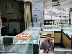 -浙文眼镜(新城市广场店)