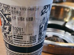 -霸王茶姬(西单百货店)