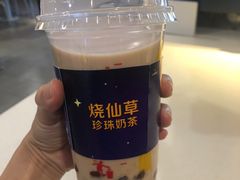 -麦当劳(北方国贸大厦店)
