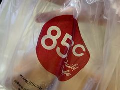 -85度C(南京龙江店)