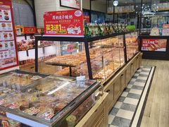 -味多美蛋糕(大红门店)