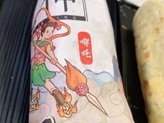 -永和大王(杨高中路店)