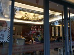 -勤德兴(湖滨路店)