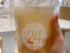 -炖物24章·顺时轻养茶(杭州大厦店)