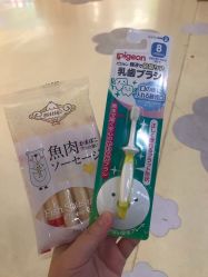 -丽家宝贝(世纪金源购物中心店)