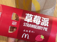 -麦当劳(金狮广场店)