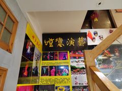 -恺庐茶园(宽窄巷子景区店)