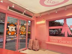 -悠个炸鸡(南京创始店)