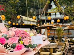 -伴山茶苑·围炉煮茶