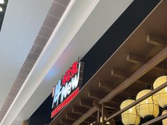 -牛New寿喜烧(闵行龙湖天街店)
