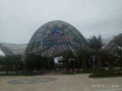 -三亚海昌梦幻海洋不夜城