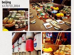 伊藤酒菜处-伊藤ITO(侨福芳草地购物中心店)