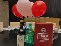 -阳光海鲜城(太仓万达店)