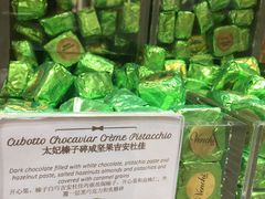 -VENCHI 闻绮(北京国贸商城店)