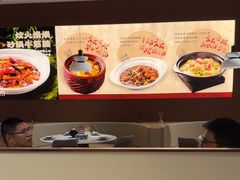 -炆火火·藕汤·湖北煨菜馆(销品茂店)