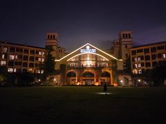 -厦门帝元维多利亚大酒店(环岛路黄厝海滩店)